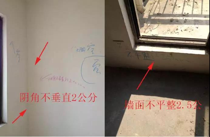 ?業(yè)主新房接房入住時(shí)的注意事項(xiàng)！