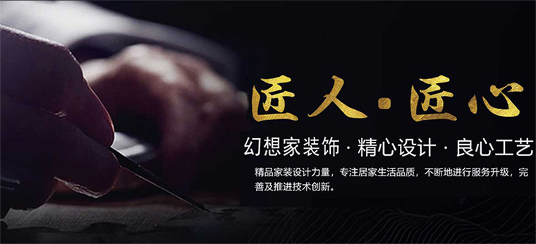 家庭裝修中水電定位之插座開(kāi)關(guān)