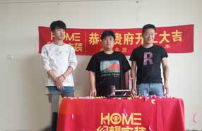 綿陽知名裝修公司在建工地花城廣場