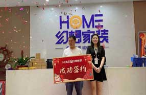 綿陽知名裝修公司在建工地金楠天街