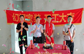 綿陽知名裝修公司在建工地長虹世紀城